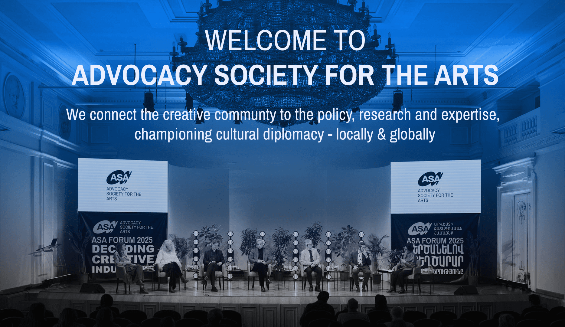 ASA Forum 2025 — Advocacy Society for the Arts connecting creators in Armenia